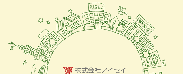 uꂵIvĂ܂B ЃACZC